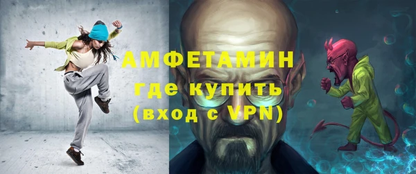 a pvp Елабуга